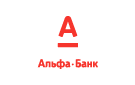 Банк Альфа-Банк в Волоколамске